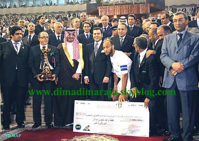kaase abetale 3arab